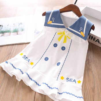 2020 Summer Girls Printed Letter Five-Pointed Star Vest Dress Children's Clothing Wholesale